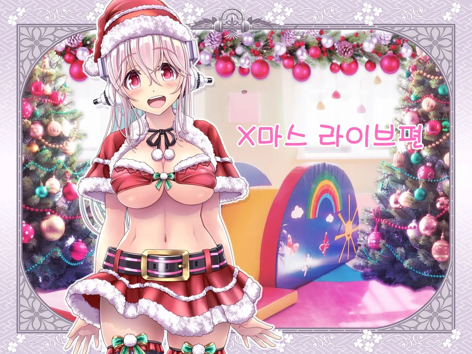 Super Sonico Sabun Gekijou 10 Grand Finale
